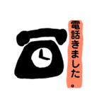 使えるスタンプ☆♡（個別スタンプ：28）