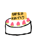 使えるスタンプ☆♡（個別スタンプ：33）