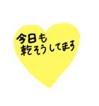 使えるスタンプ☆♡（個別スタンプ：34）