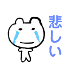 使えるスタンプ☆♡（個別スタンプ：36）