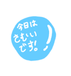 使えるスタンプ☆♡（個別スタンプ：40）
