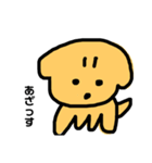 イモコの①（個別スタンプ：7）