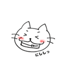 ねこねこちゃん2（個別スタンプ：1）