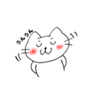 ねこねこちゃん2（個別スタンプ：2）
