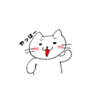 ねこねこちゃん2（個別スタンプ：3）