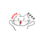 ねこねこちゃん2（個別スタンプ：6）