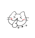 ねこねこちゃん2（個別スタンプ：7）