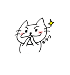 ねこねこちゃん2（個別スタンプ：8）