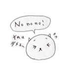 ザ・にゃん子といっしょ（個別スタンプ：2）