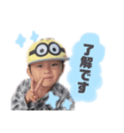 陽翔と陽莉（個別スタンプ：6）