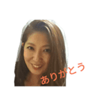 じゅかスタンプ（個別スタンプ：2）