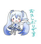 初音ミクのクローゼット【敬語編】（個別スタンプ：5）