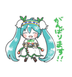 初音ミクのクローゼット【敬語編】（個別スタンプ：8）