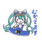 初音ミクのクローゼット【敬語編】（個別スタンプ：10）