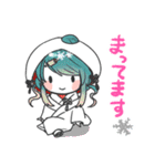 初音ミクのクローゼット【敬語編】（個別スタンプ：12）