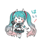 初音ミクのクローゼット【敬語編】（個別スタンプ：13）