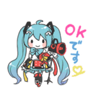 初音ミクのクローゼット【敬語編】（個別スタンプ：14）