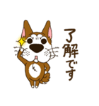 表情豊かな犬のぽんちゃん（個別スタンプ：1）