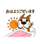 表情豊かな犬のぽんちゃん（個別スタンプ：9）