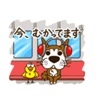 表情豊かな犬のぽんちゃん（個別スタンプ：17）