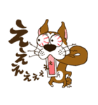 表情豊かな犬のぽんちゃん（個別スタンプ：31）