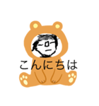 たけちゃんの今日も生きてるスタンプ（個別スタンプ：1）