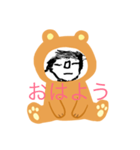 たけちゃんの今日も生きてるスタンプ（個別スタンプ：6）
