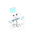 佐野ゆきなイラストスタンプ（個別スタンプ：1）