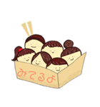佐野ゆきなイラストスタンプ（個別スタンプ：5）