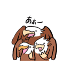 のんびりグリフォンさん（個別スタンプ：7）