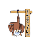 のんびりグリフォンさん（個別スタンプ：9）