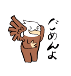 のんびりグリフォンさん（個別スタンプ：15）