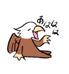 のんびりグリフォンさん（個別スタンプ：22）