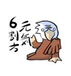 のんびりグリフォンさん（個別スタンプ：31）
