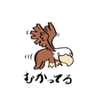 のんびりグリフォンさん（個別スタンプ：32）