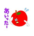 青森を愛すリンゴ（個別スタンプ：9）