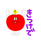 青森を愛すリンゴ（個別スタンプ：25）