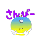 青森を愛すリンゴ（個別スタンプ：28）