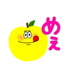 青森を愛すリンゴ（個別スタンプ：29）