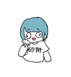 すなぎも（個別スタンプ：7）