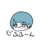 すなぎも（個別スタンプ：9）