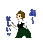 合いの手バリスたん（個別スタンプ：2）