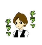 合いの手バリスたん（個別スタンプ：4）