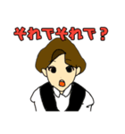 合いの手バリスたん（個別スタンプ：6）