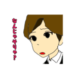 合いの手バリスたん（個別スタンプ：7）