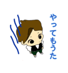 合いの手バリスたん（個別スタンプ：8）