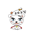 けん玉ヒーロー？熊のケンタロウ（個別スタンプ：1）