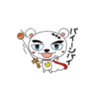 けん玉ヒーロー？熊のケンタロウ（個別スタンプ：5）