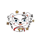 けん玉ヒーロー？熊のケンタロウ（個別スタンプ：8）