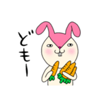 毎日モモ丸1★あいさつ＆気持ち（個別スタンプ：1）